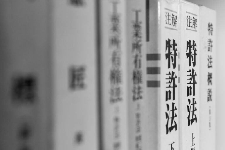 事例6:士業の現場での機密文書処理-2- 書類保管場所の問題を解決
